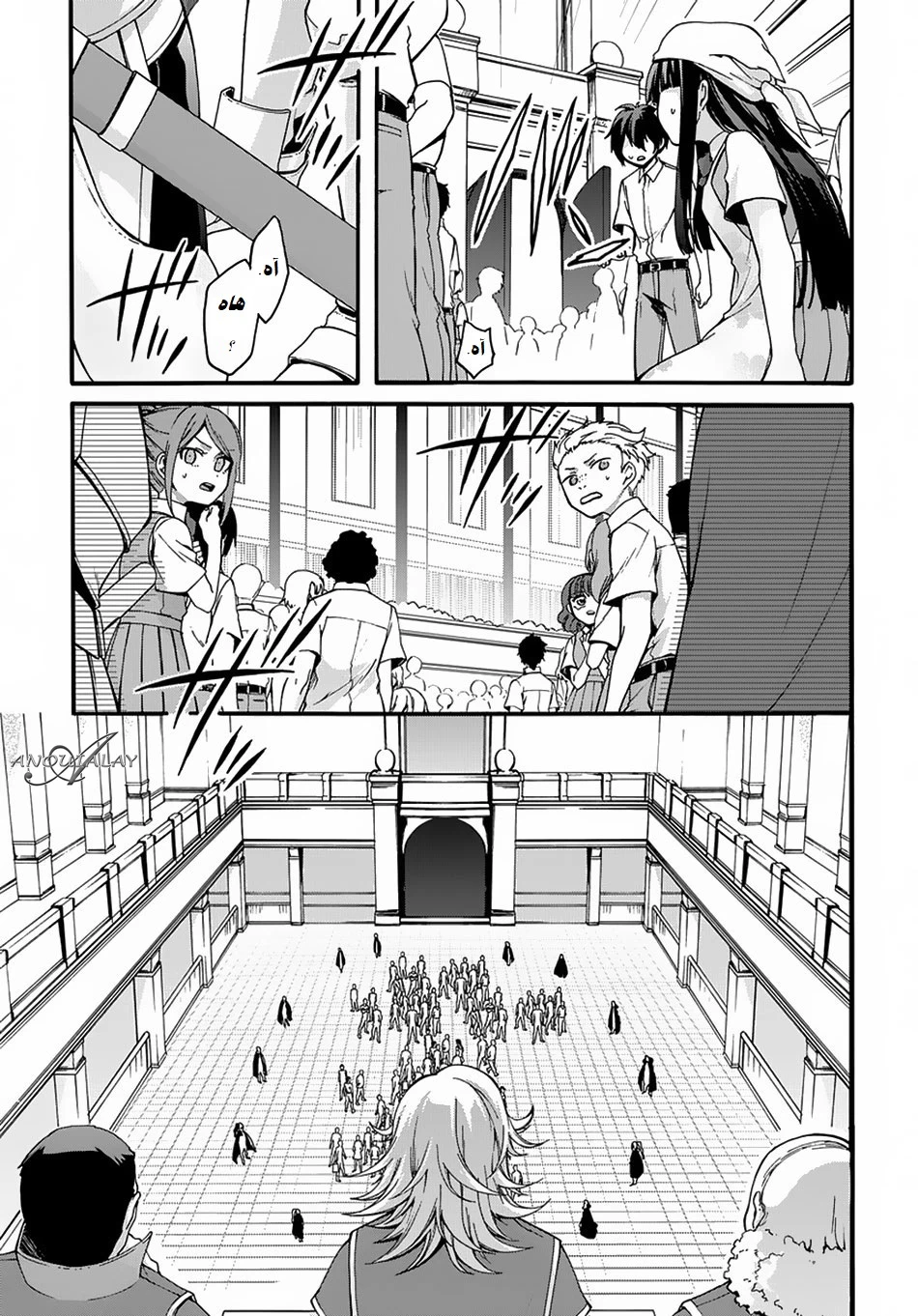 Chapter Image 9