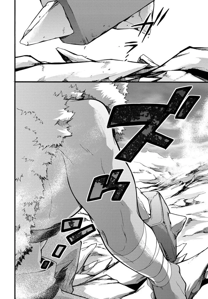 Chapter Image 23