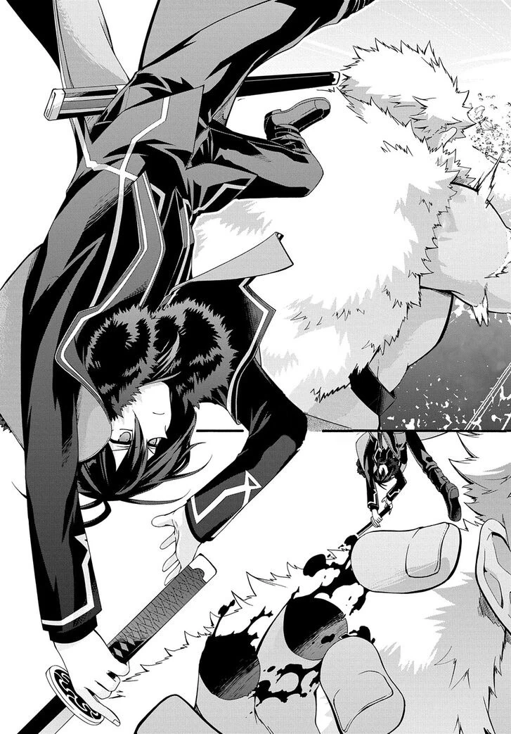 Chapter Image 7