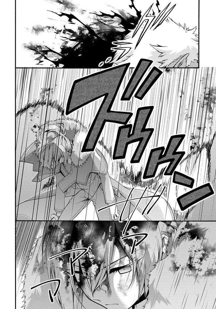 Chapter Image 24