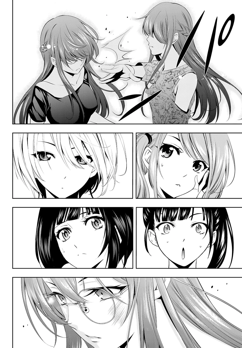 Chapter Image 15