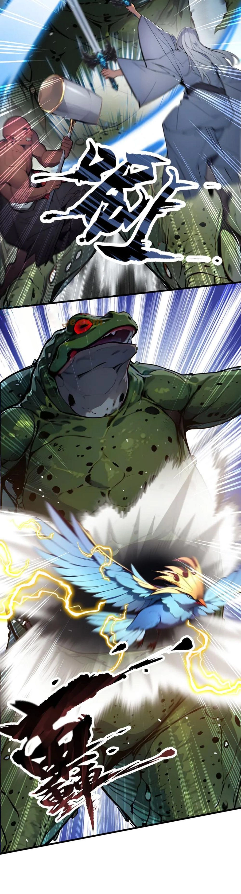 Chapter Image 5