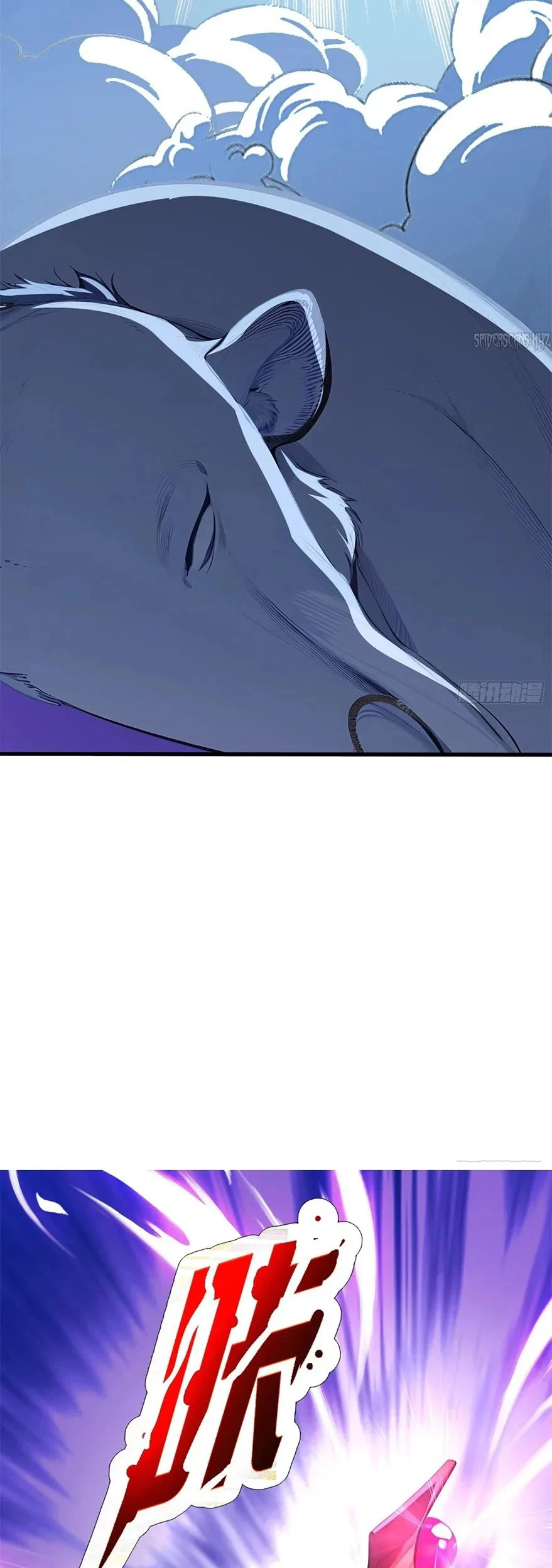Chapter Image 12