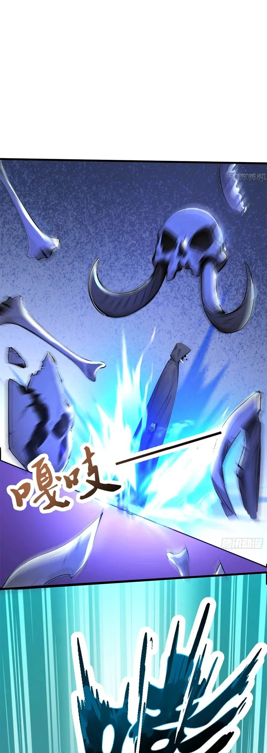 Chapter Image 18