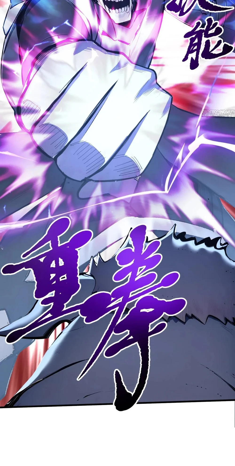 Chapter Image 28