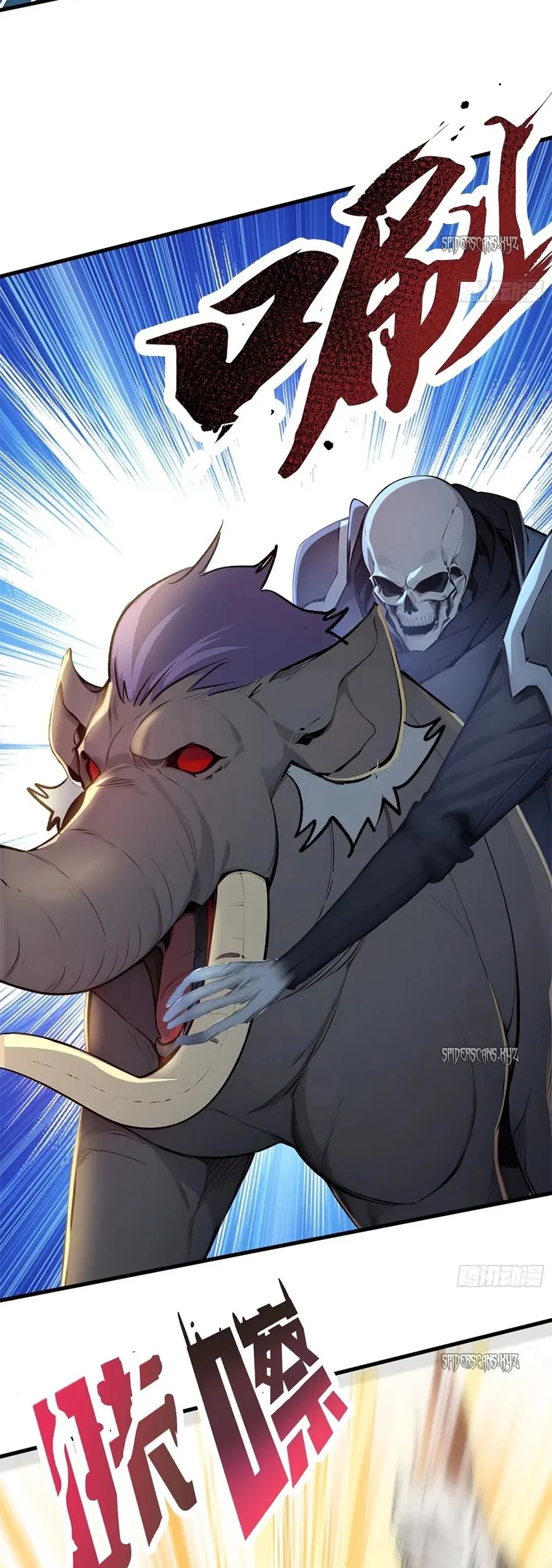 Chapter Image 11