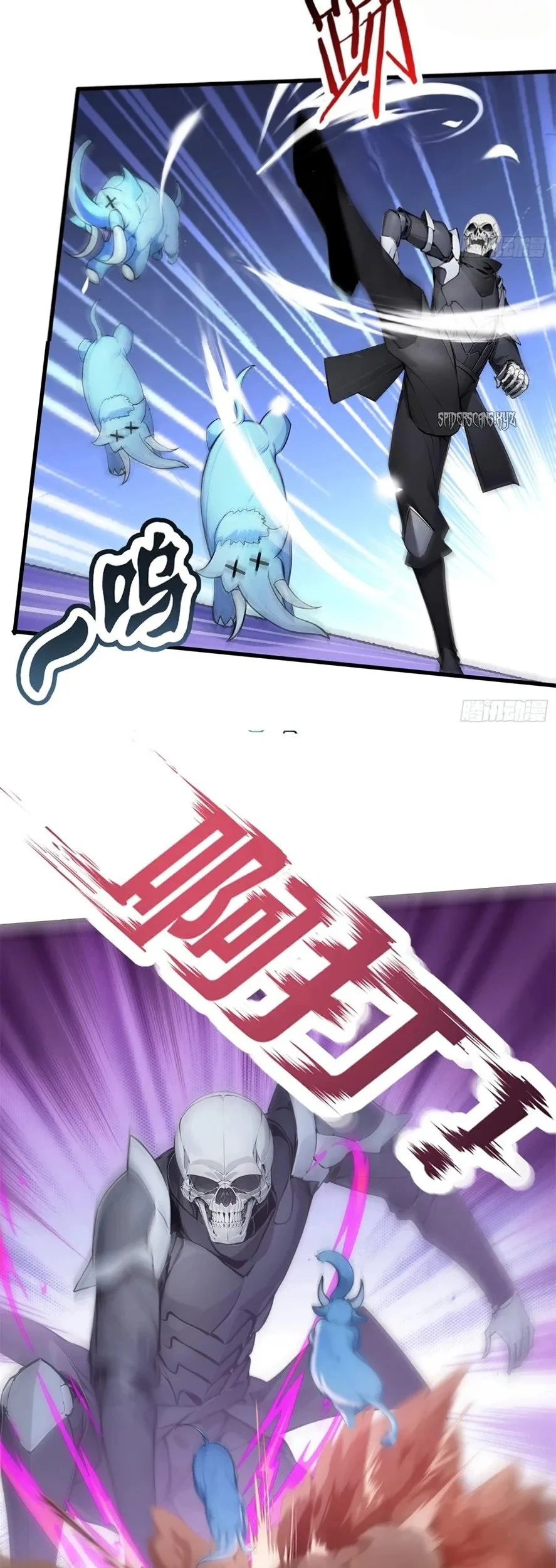 Chapter Image 17