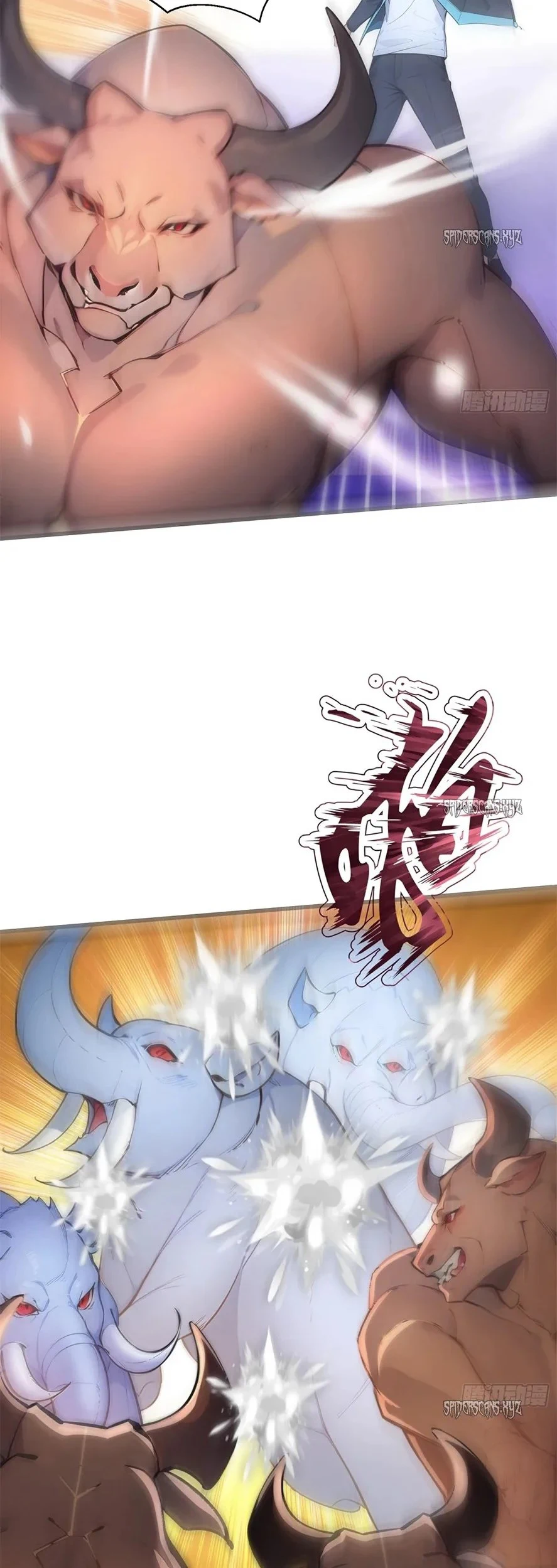 Chapter Image 21