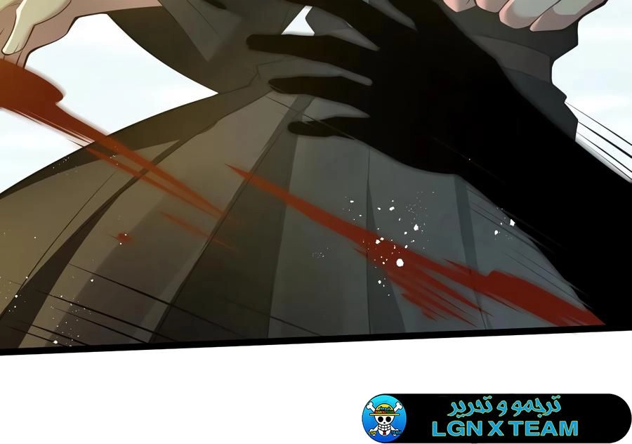 Chapter Image 12