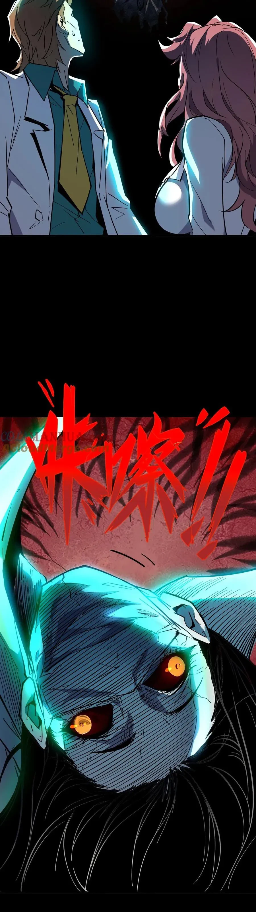 Chapter Image 11