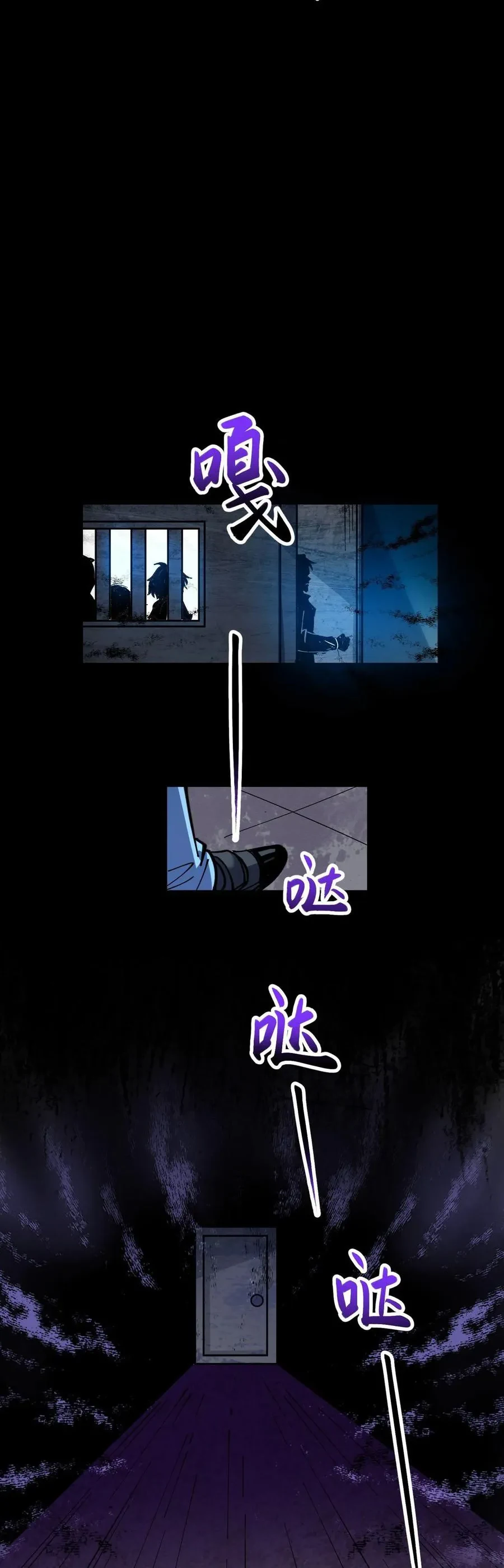 Chapter Image 7