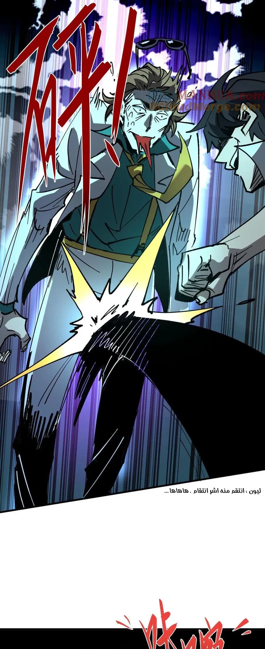 Chapter Image 27