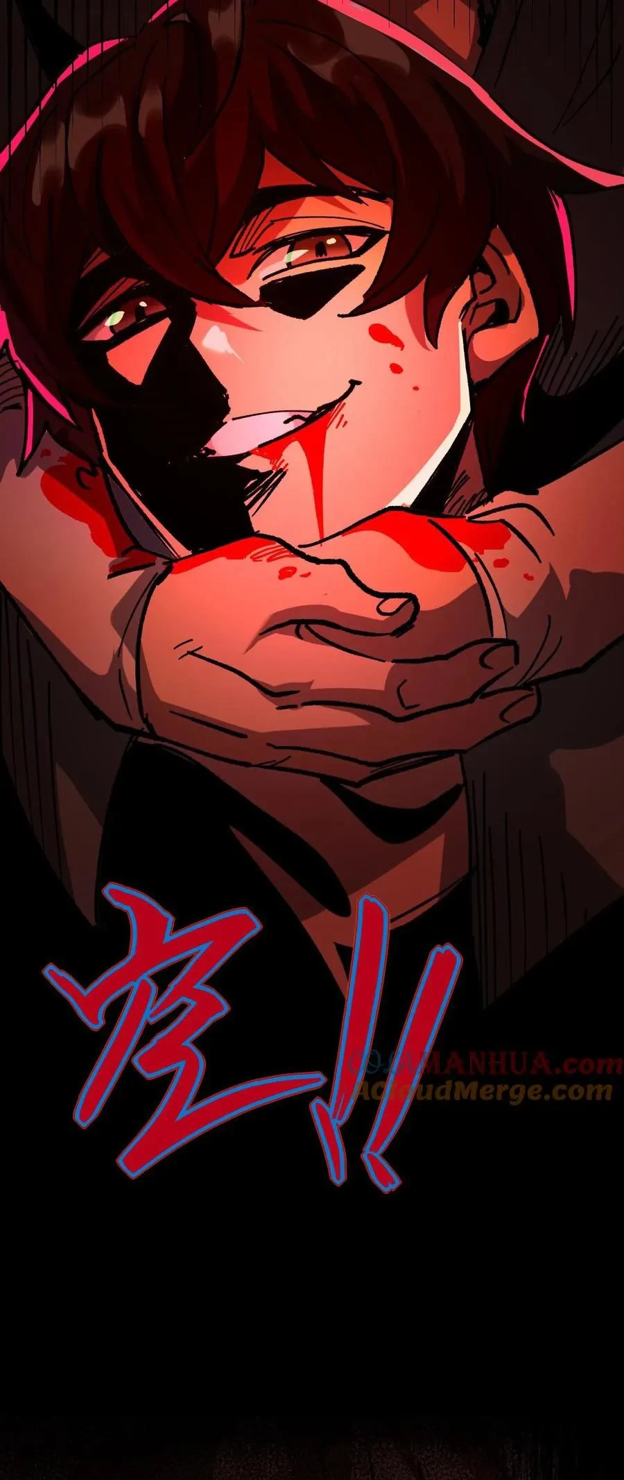 Chapter Image 7