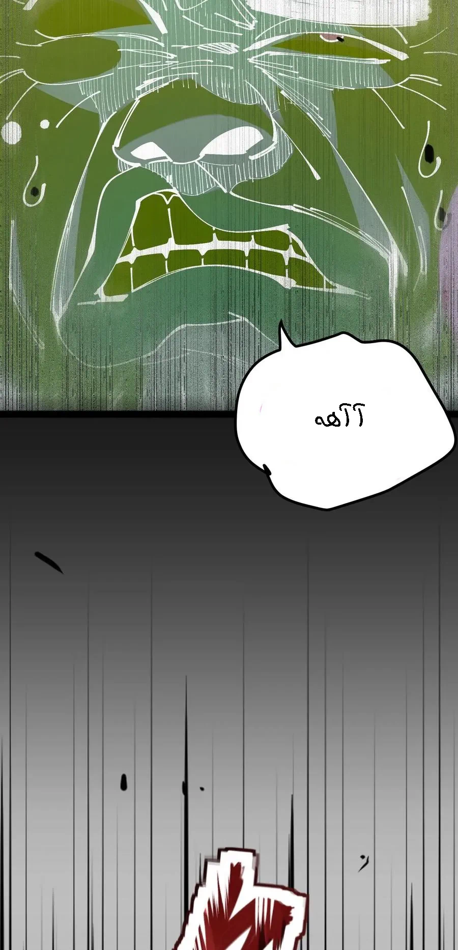 Chapter Image 10