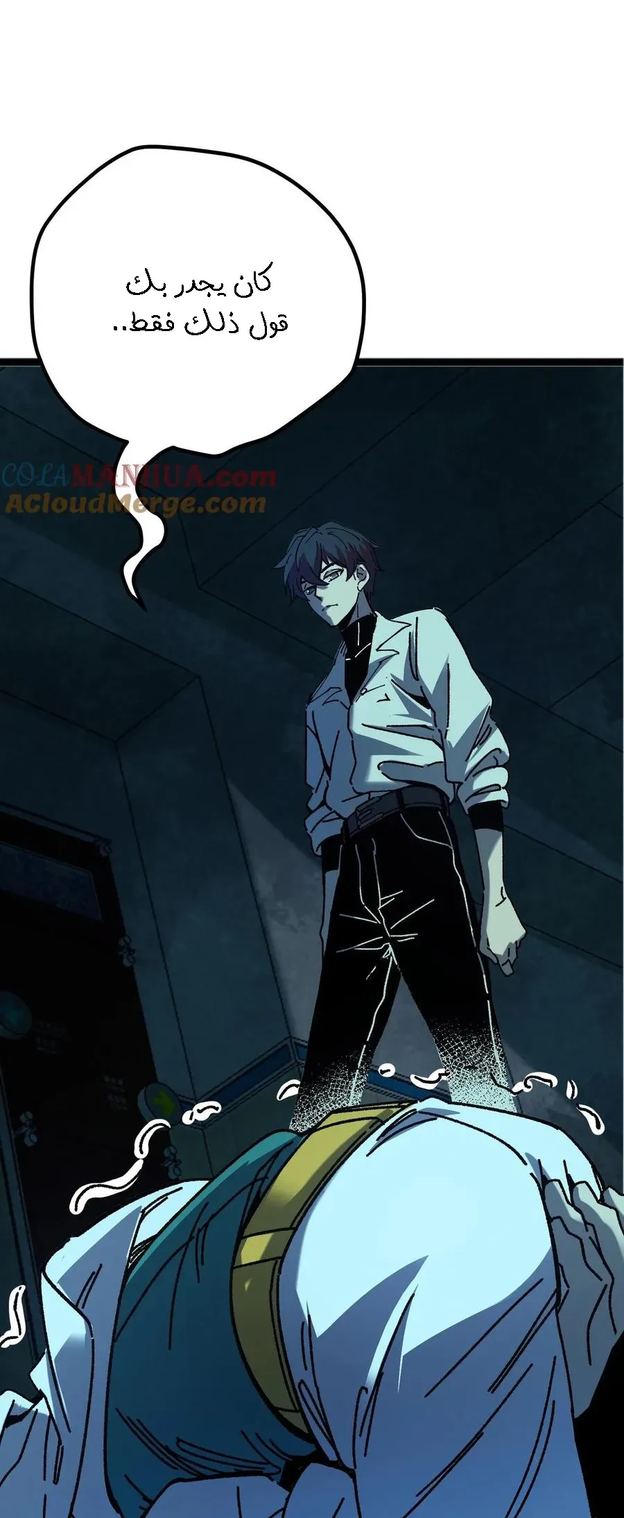 Chapter Image 3