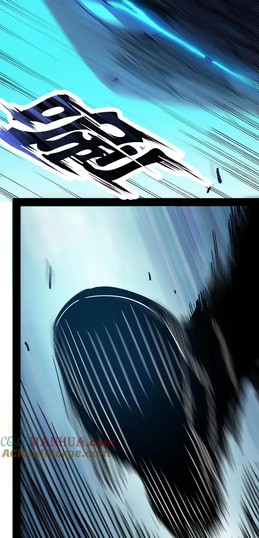 Chapter Image 7