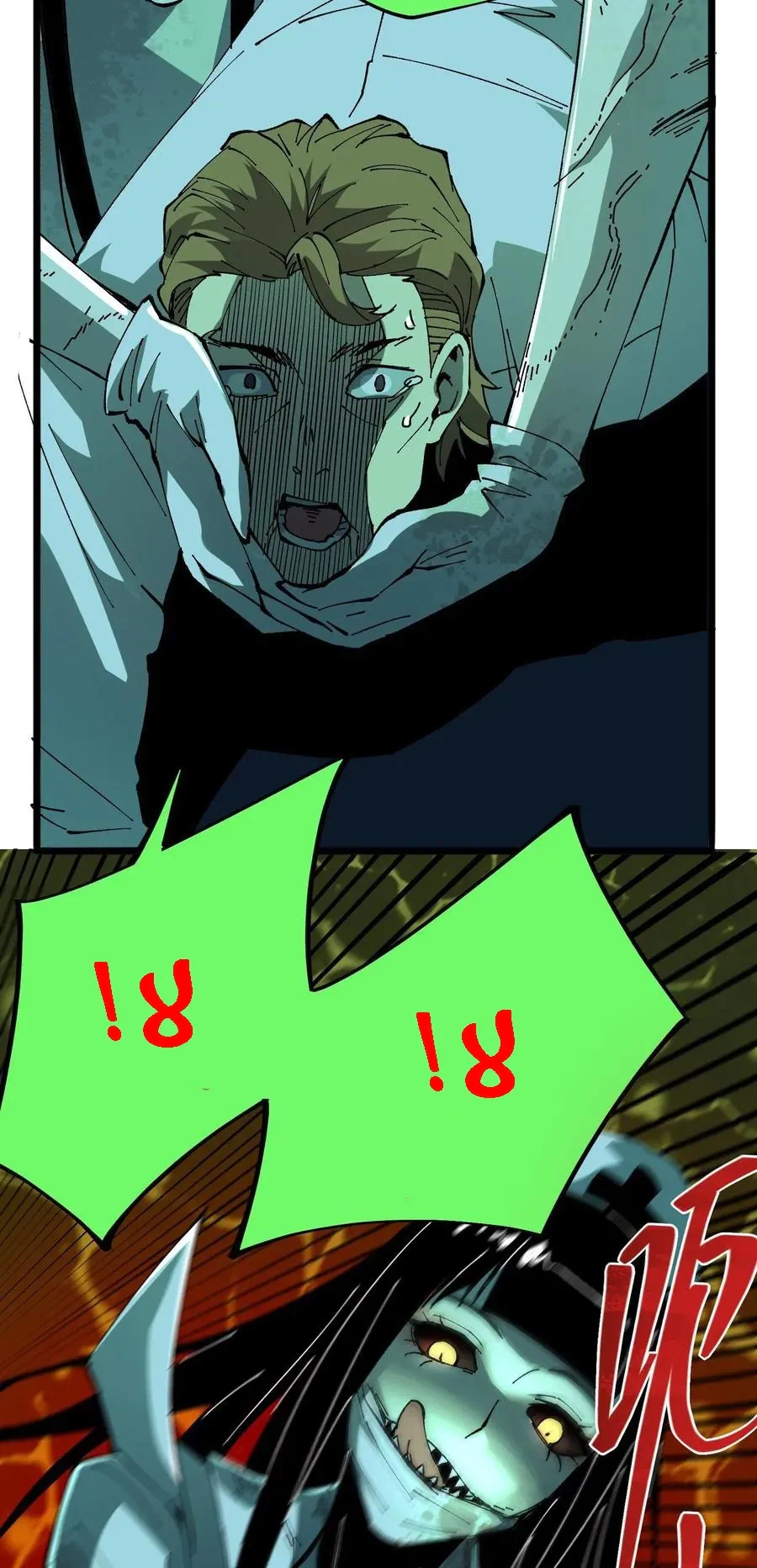 Chapter Image 13