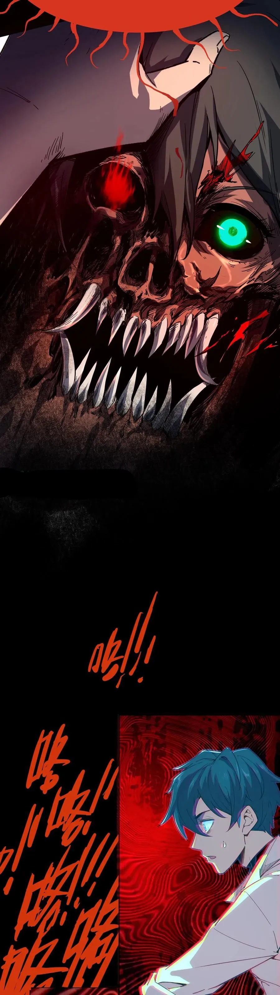Chapter Image 6