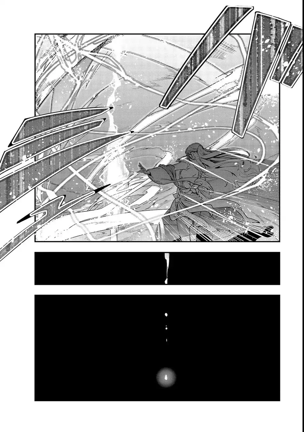 Chapter Image 21