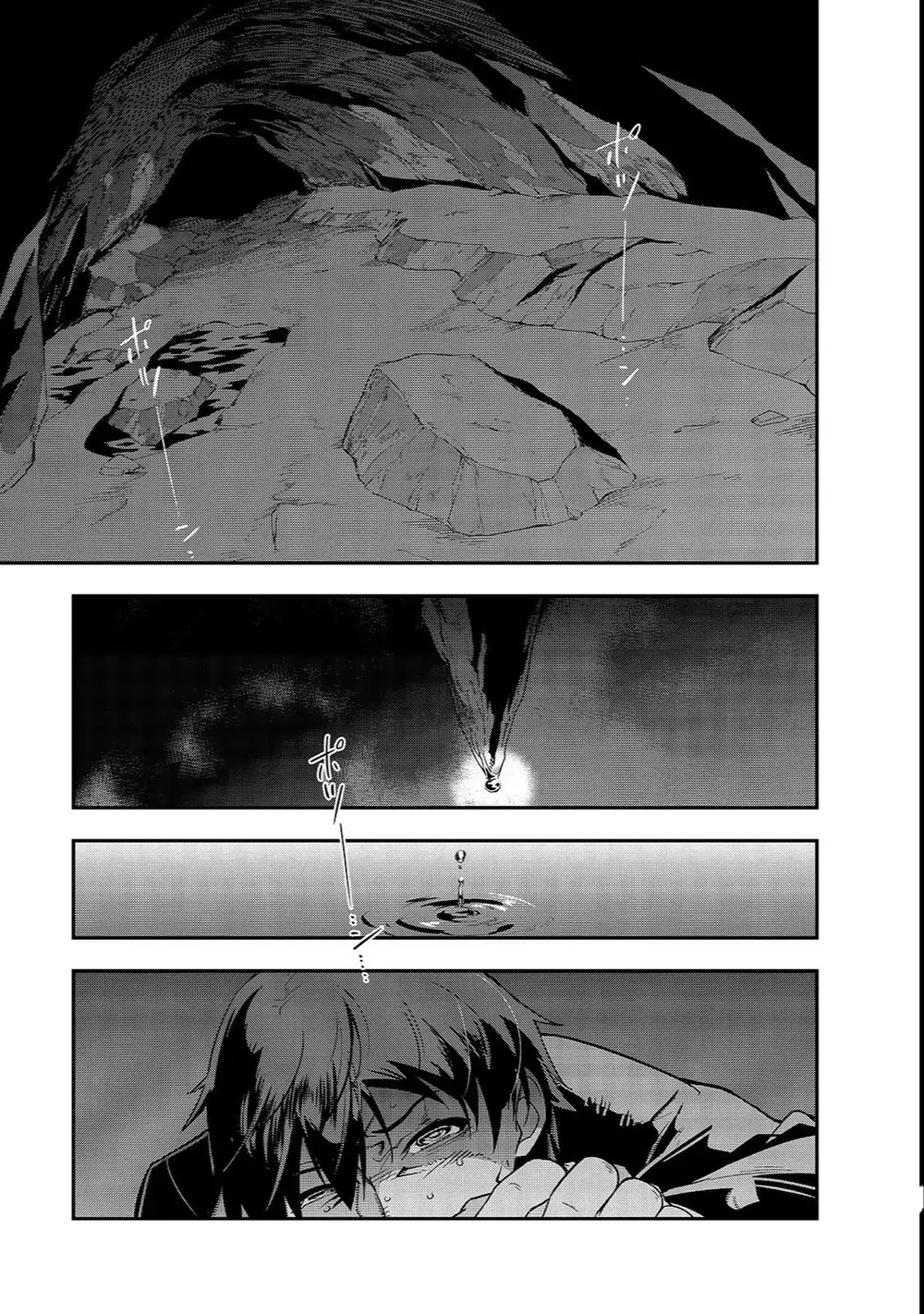 Chapter Image 22