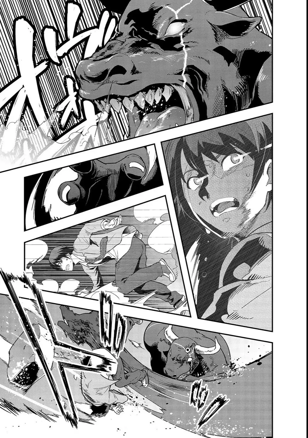 Chapter Image 29