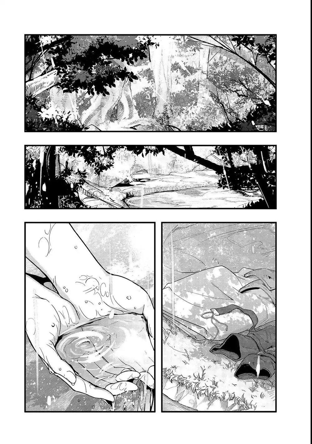 Chapter Image 12