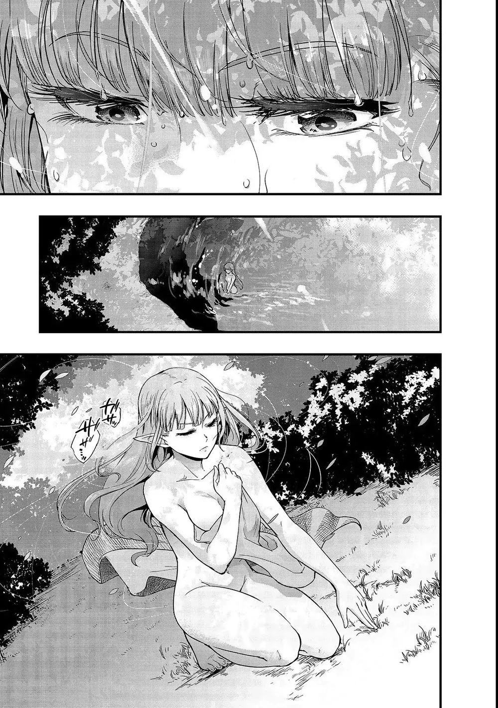 Chapter Image 27