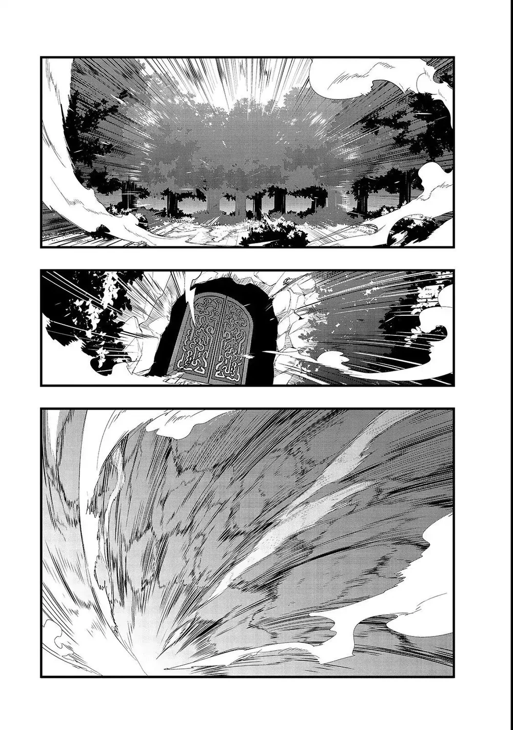 Chapter Image 29