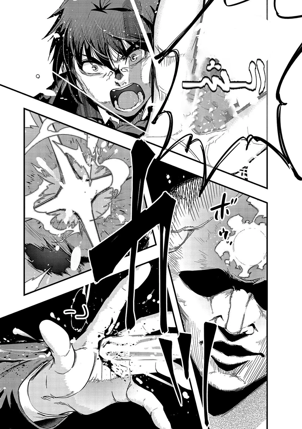 Chapter Image 22