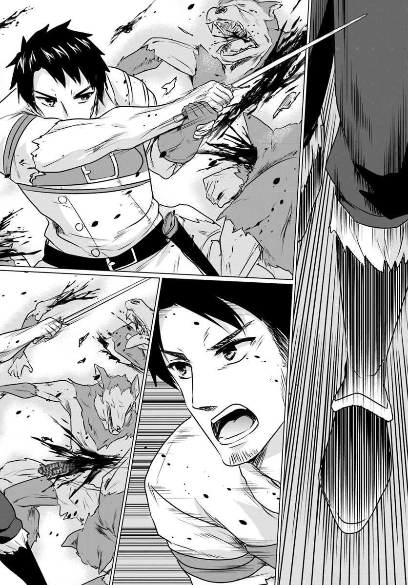 Chapter Image 15