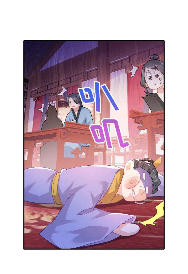 Chapter Image 18