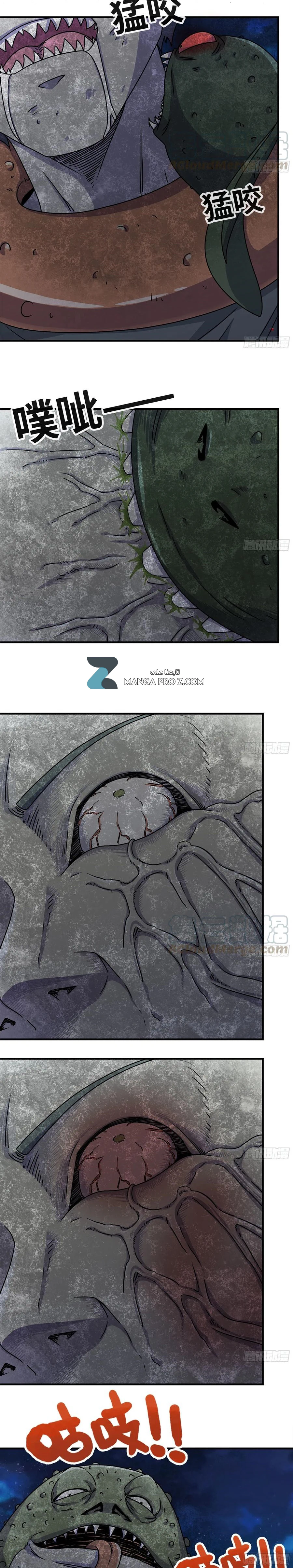 Chapter Image 4