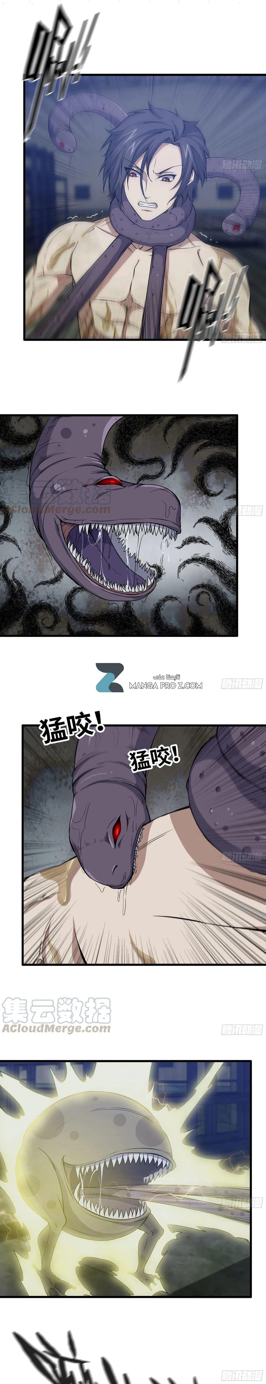 Chapter Image 7
