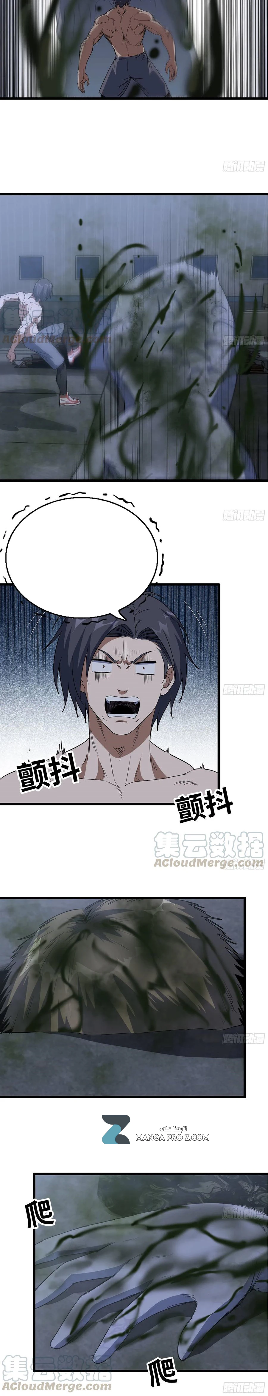 Chapter Image 10