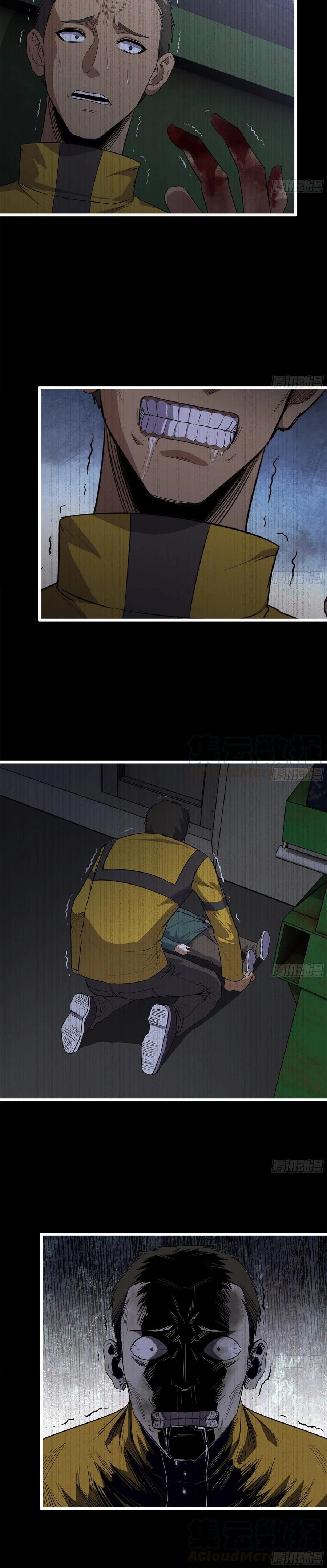 Chapter Image 5