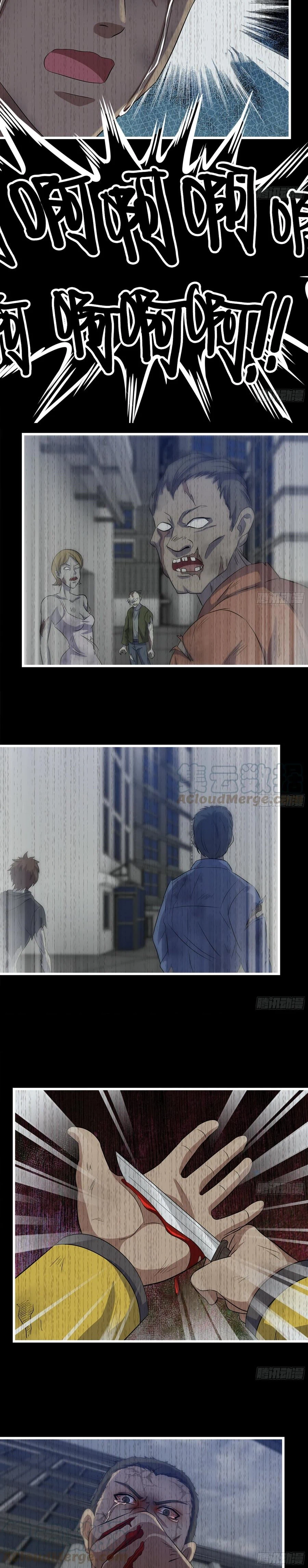 Chapter Image 7