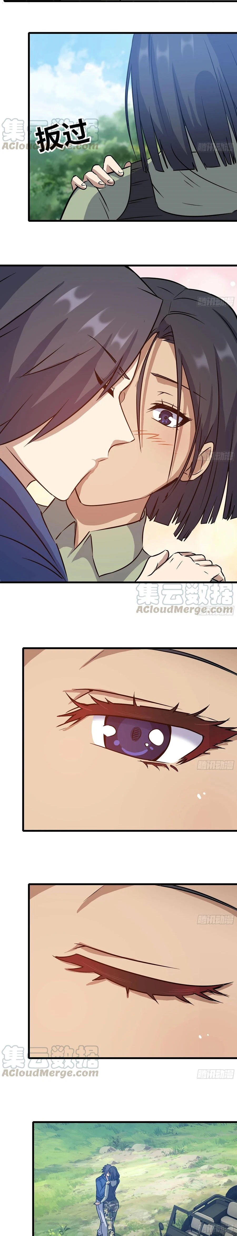 Chapter Image 9