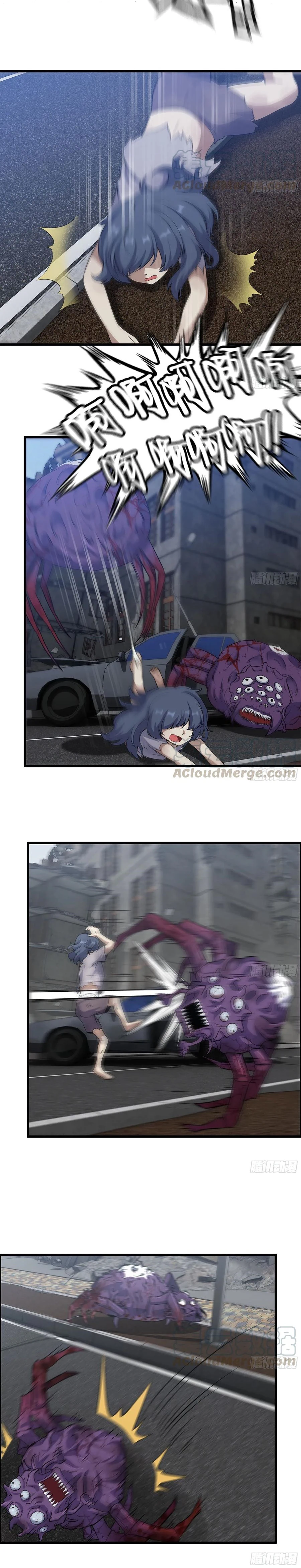 Chapter Image 2