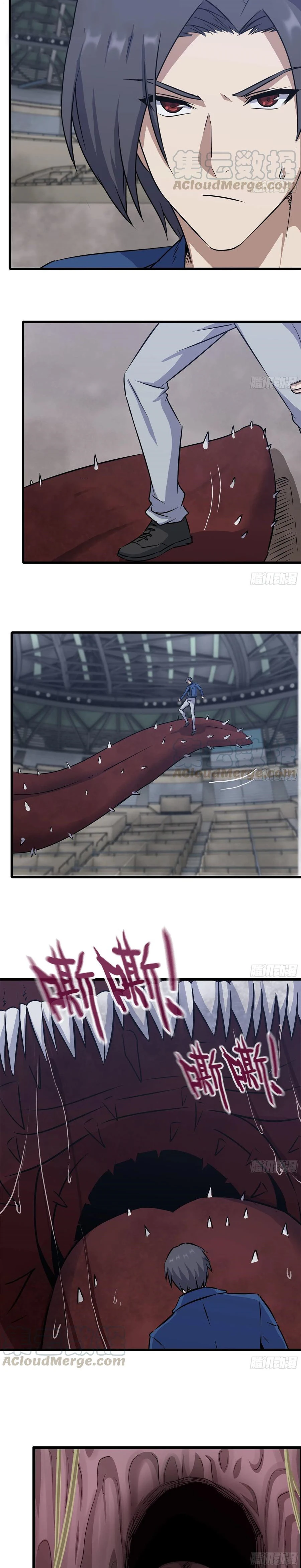 Chapter Image 6