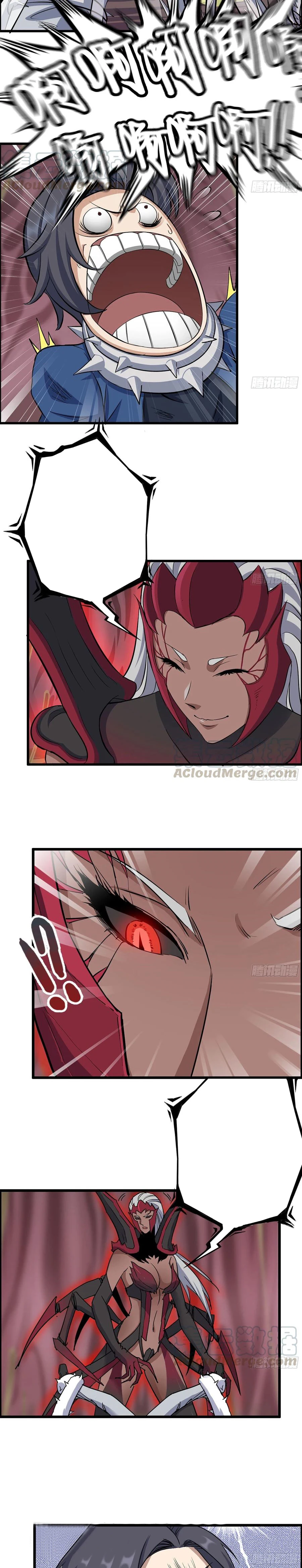 Chapter Image 2