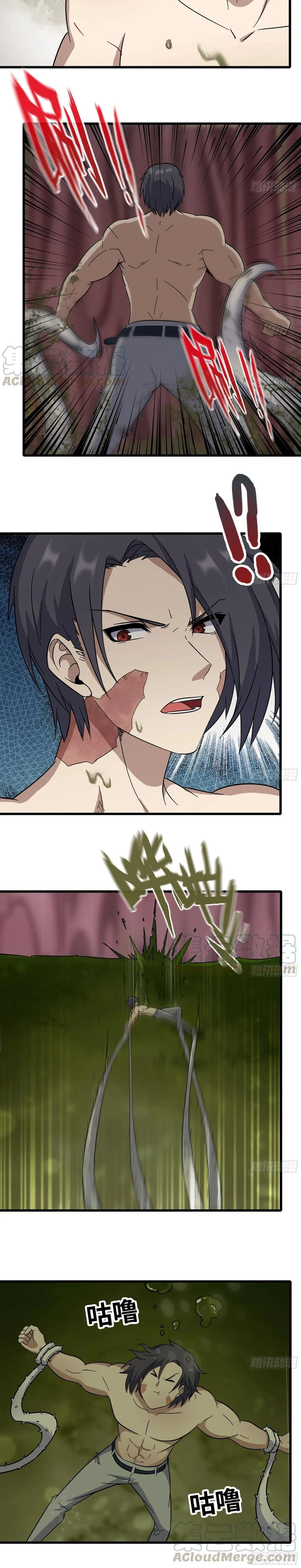 Chapter Image 9