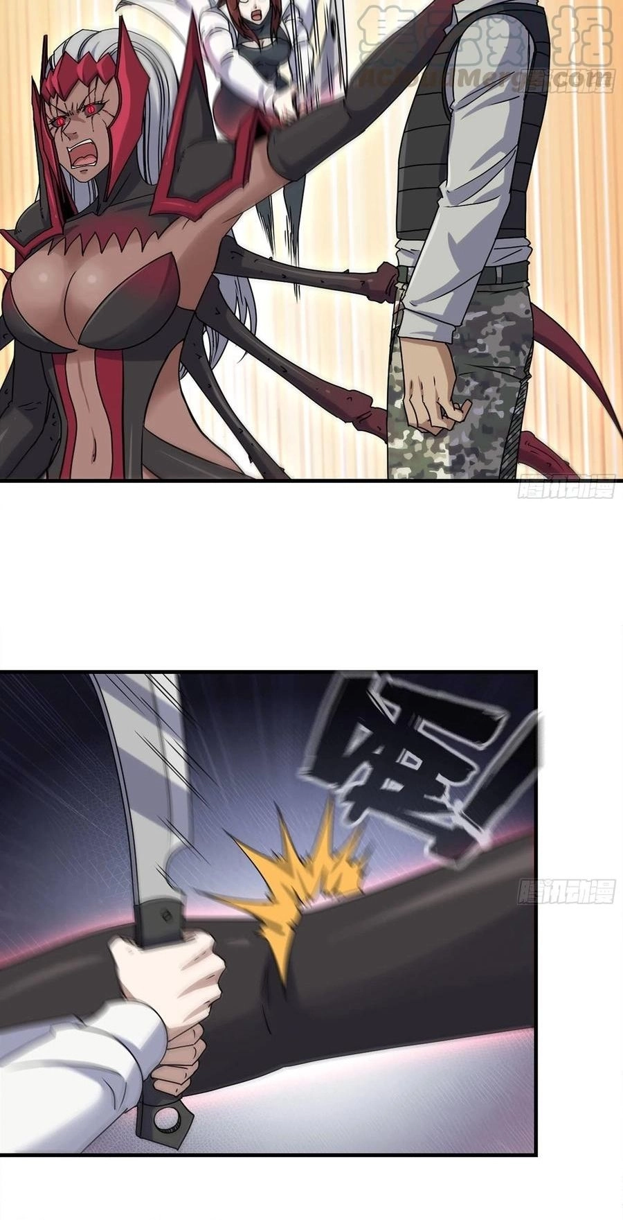 Chapter Image 4