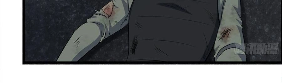 Chapter Image 10