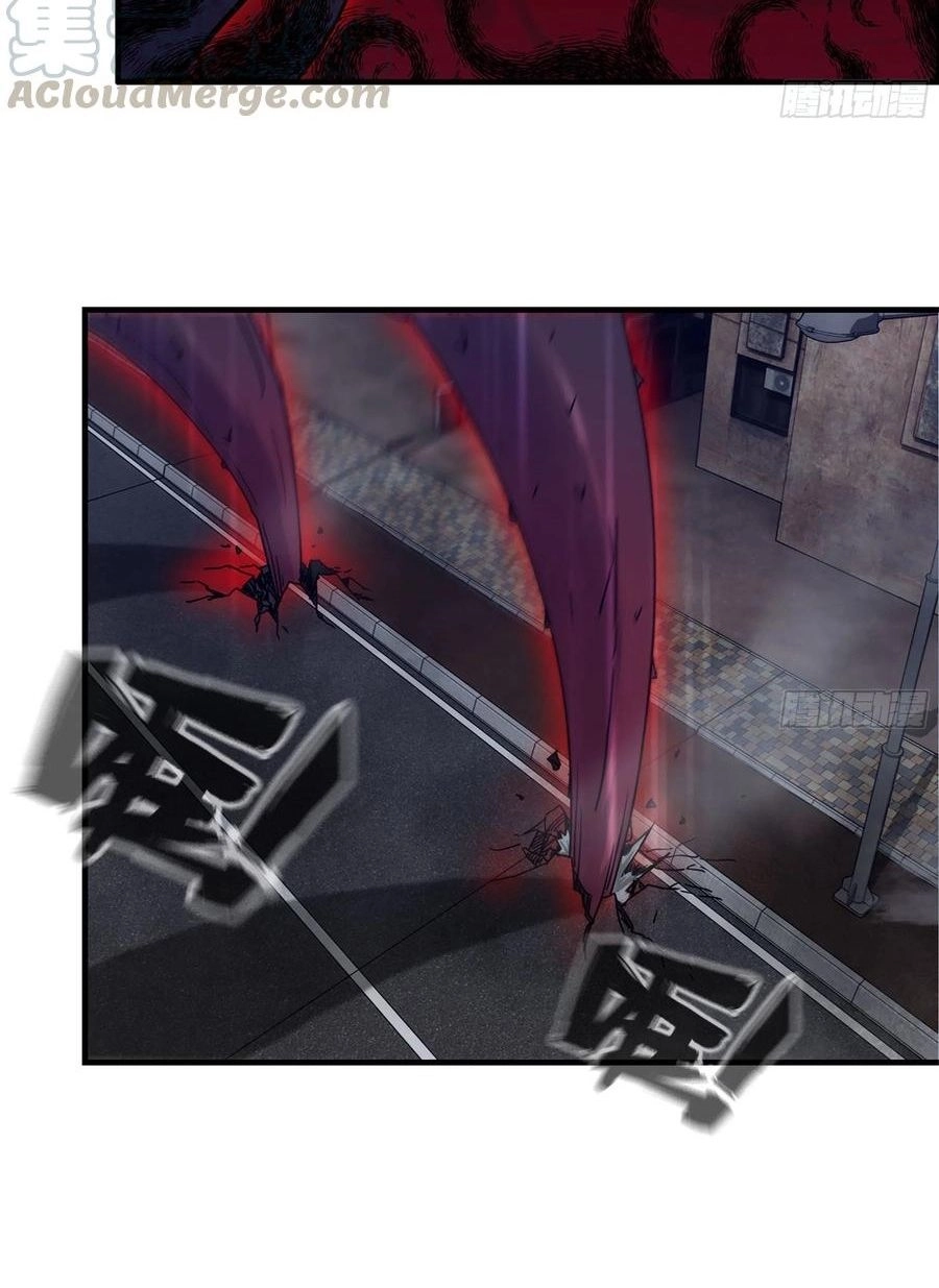 Chapter Image 8