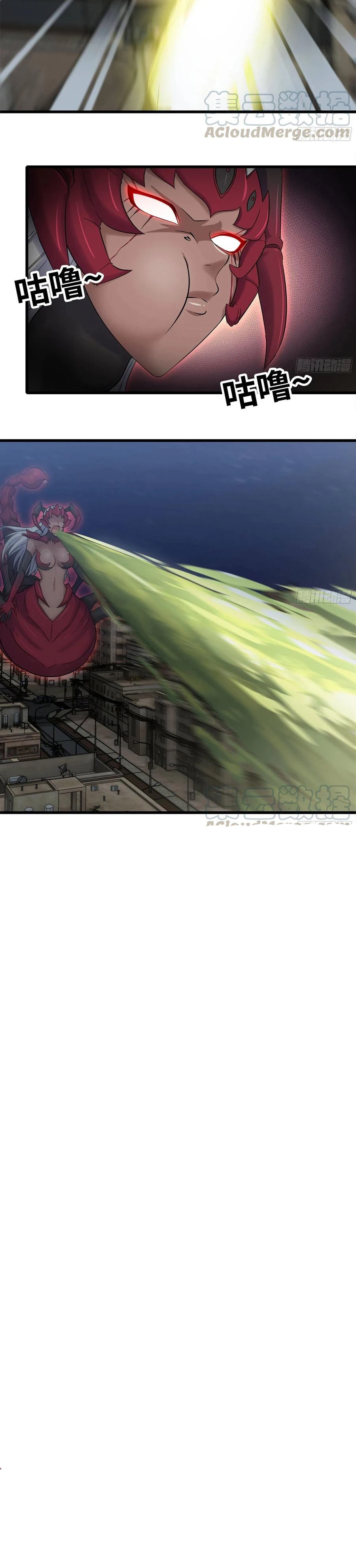 Chapter Image 10