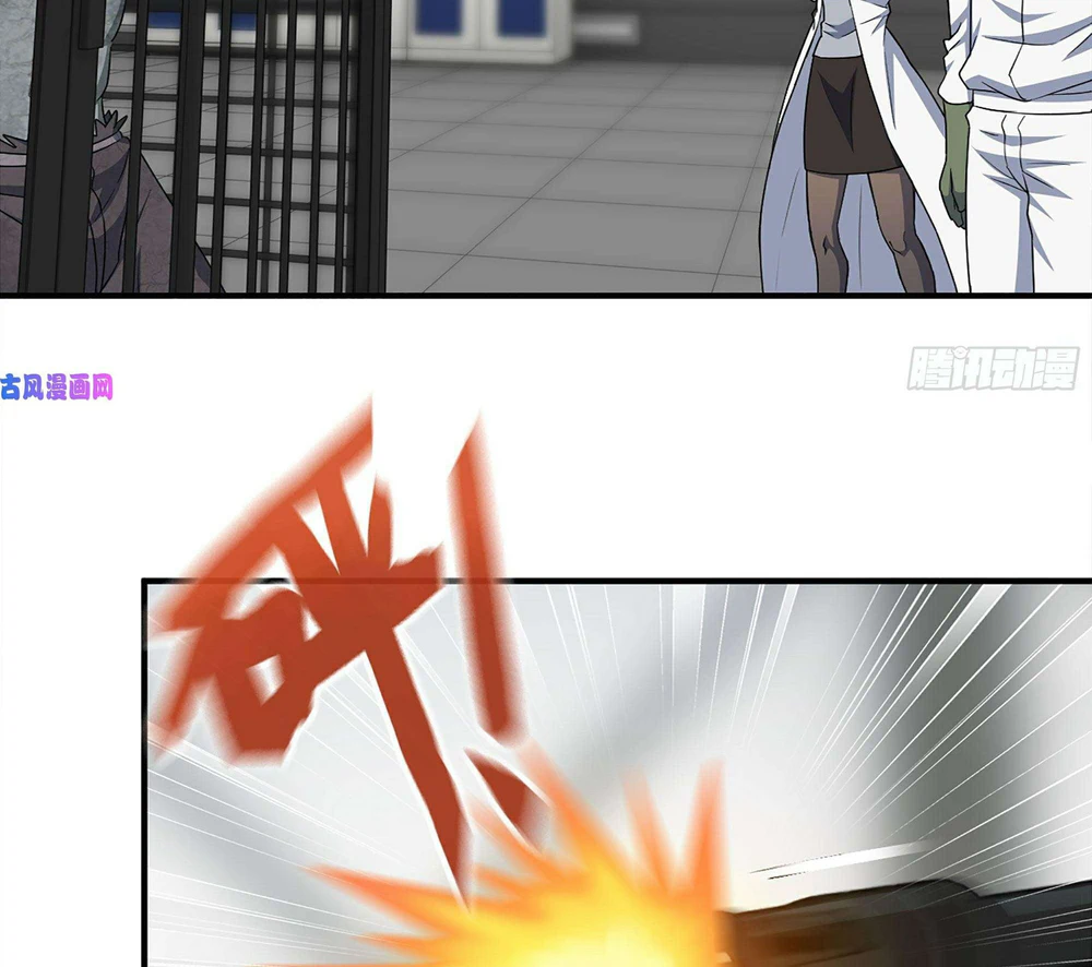 Chapter Image 11