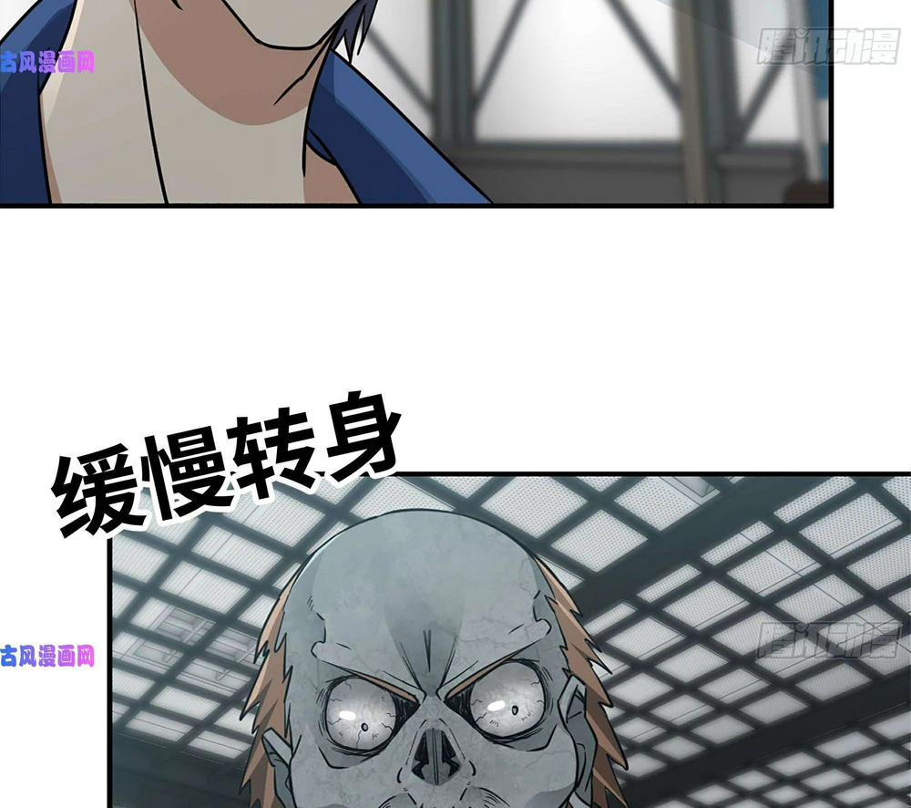 Chapter Image 15