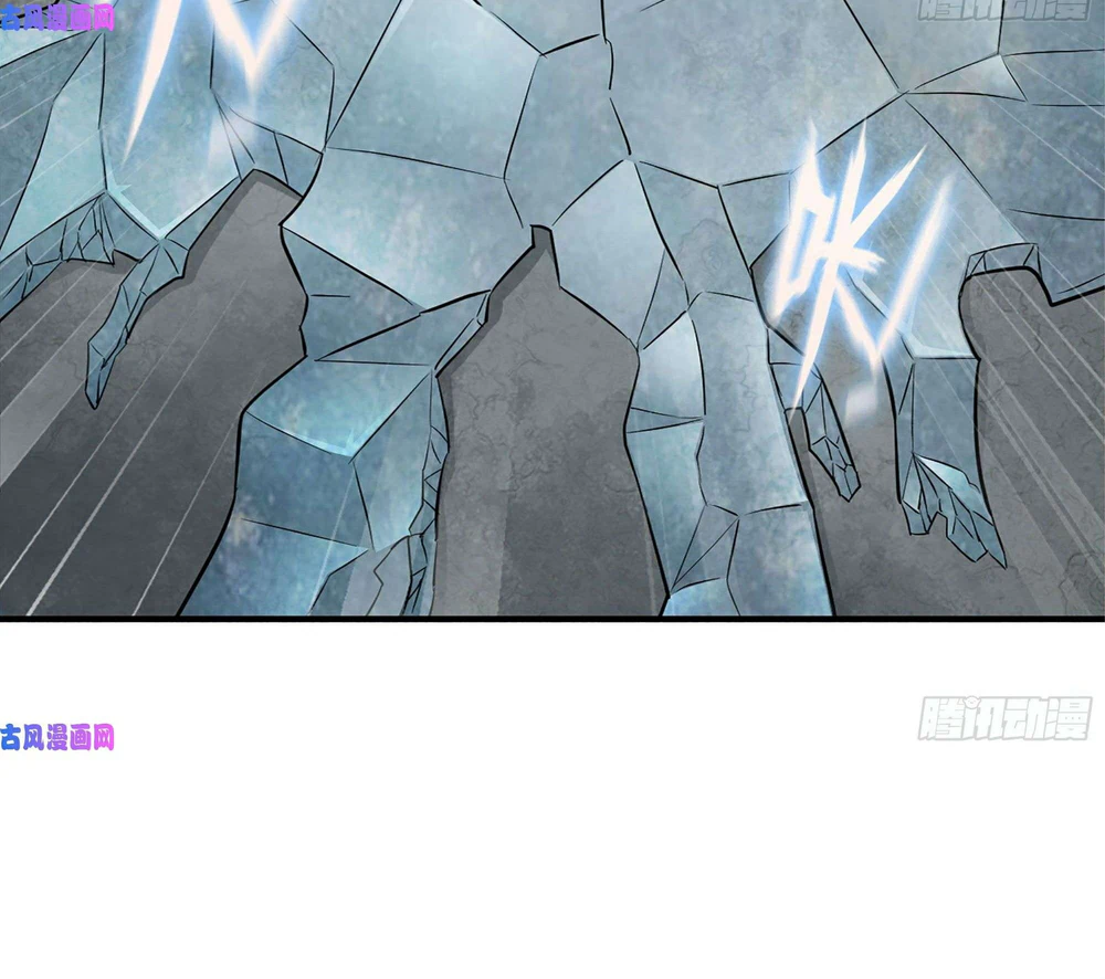 Chapter Image 18
