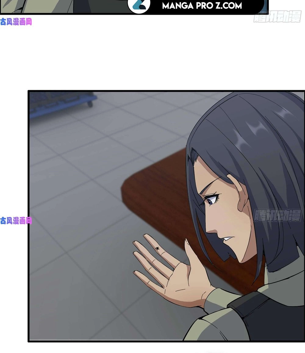 Chapter Image 4