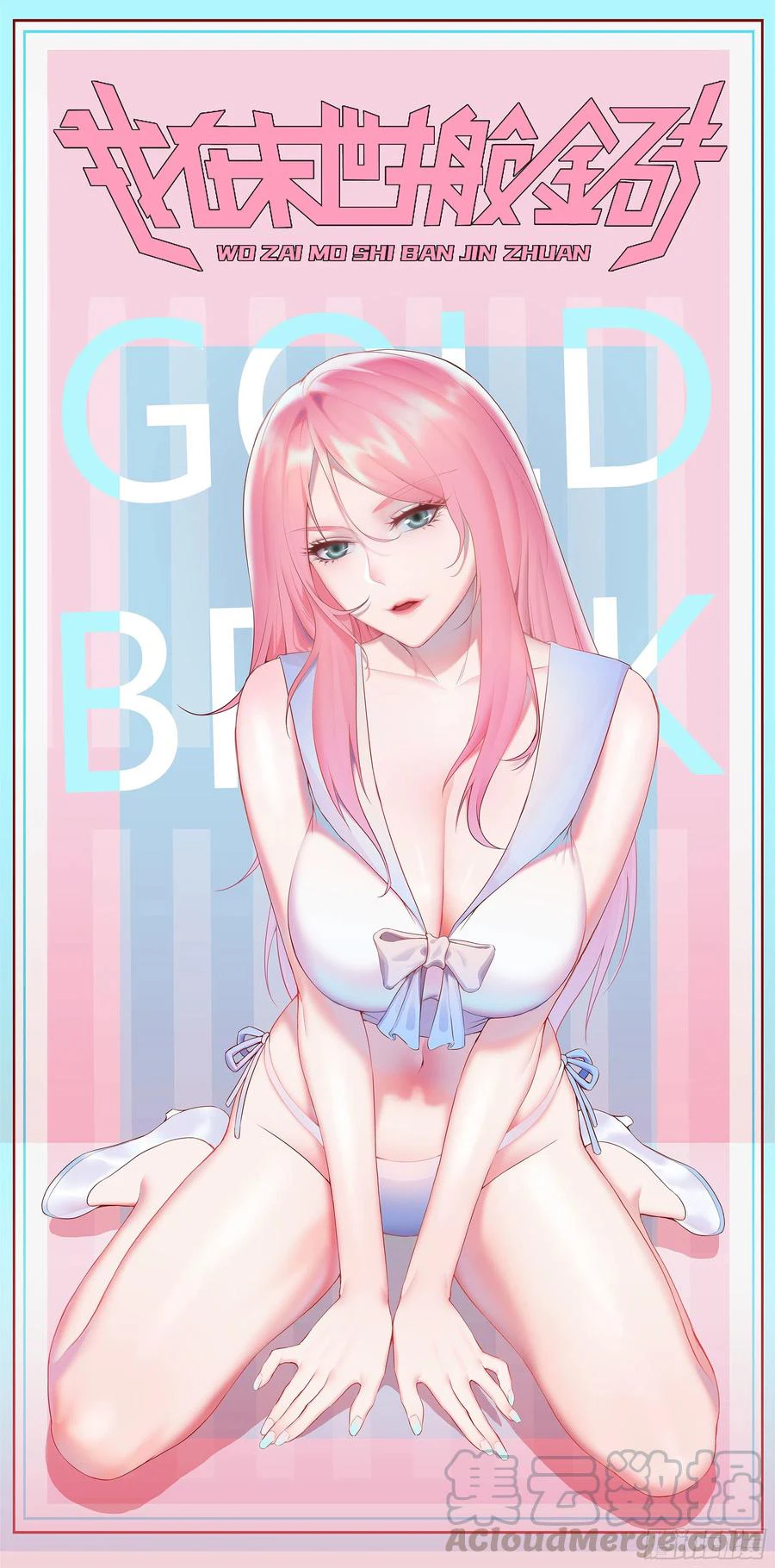 Chapter Image 1